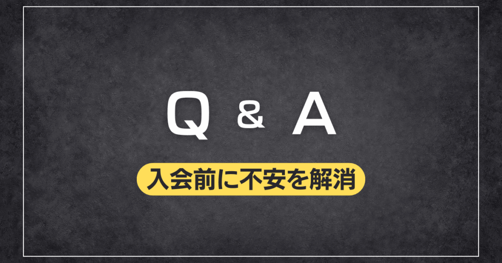 Q&A